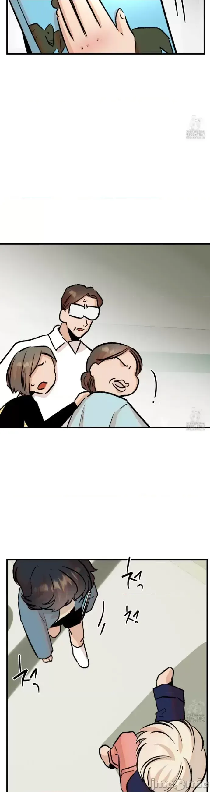 Mối quan hệ này có sai không? Chương 1-50