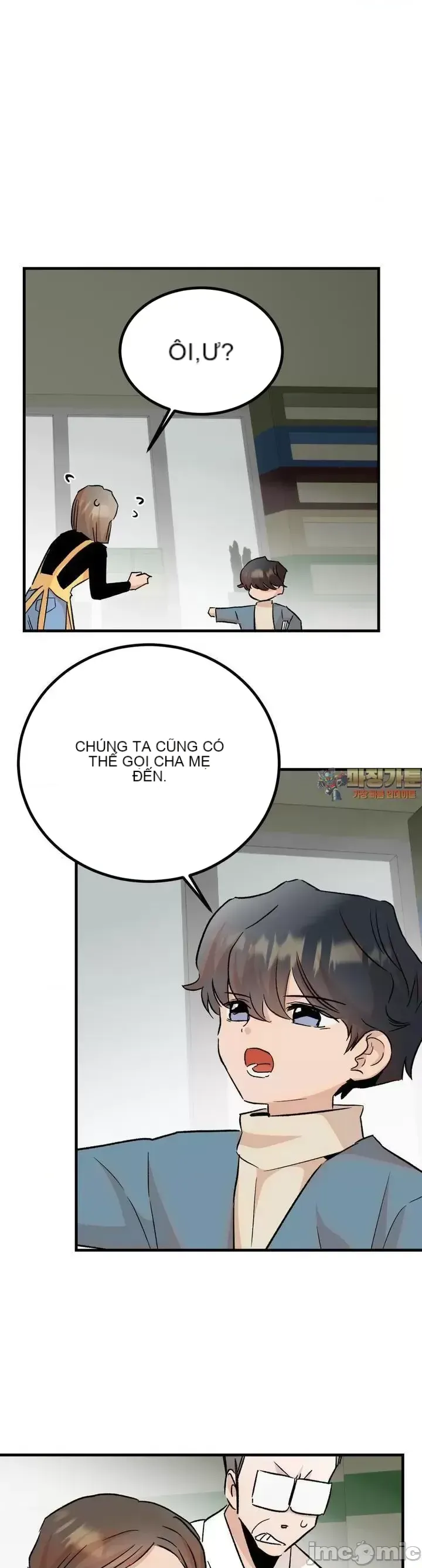 Mối quan hệ này có sai không? Chương 1-50