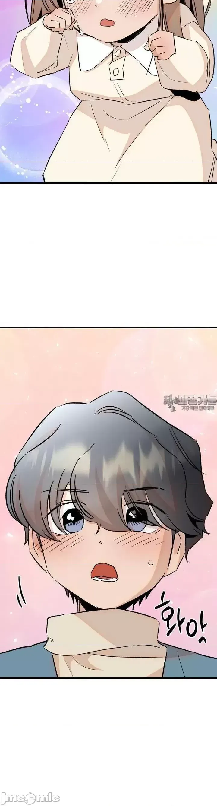 Mối quan hệ này có sai không? Chương 1-50