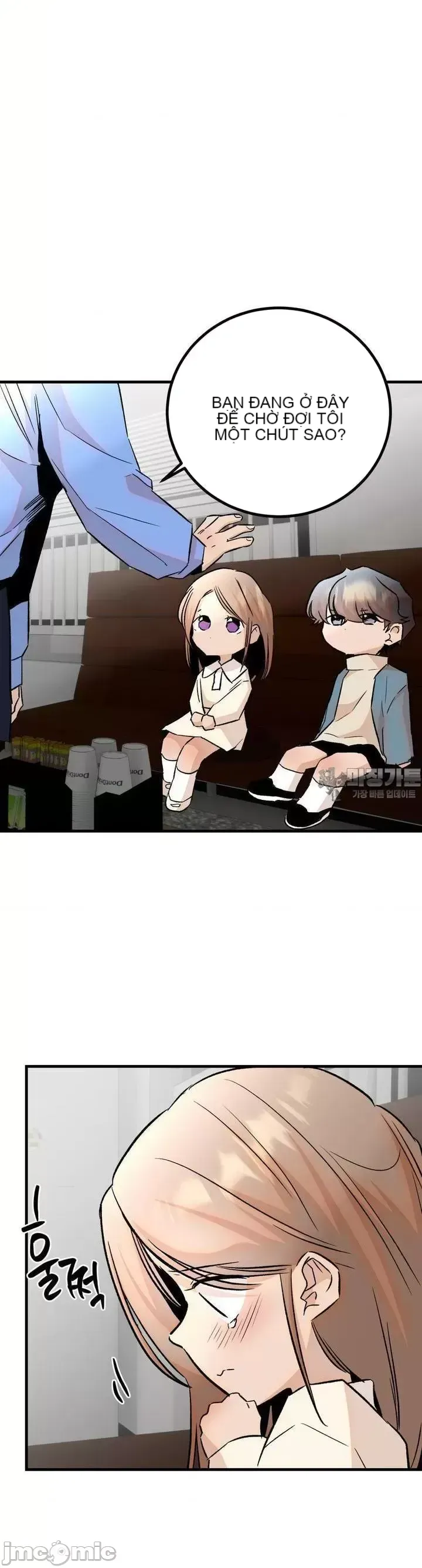 Mối quan hệ này có sai không? Chương 1-50