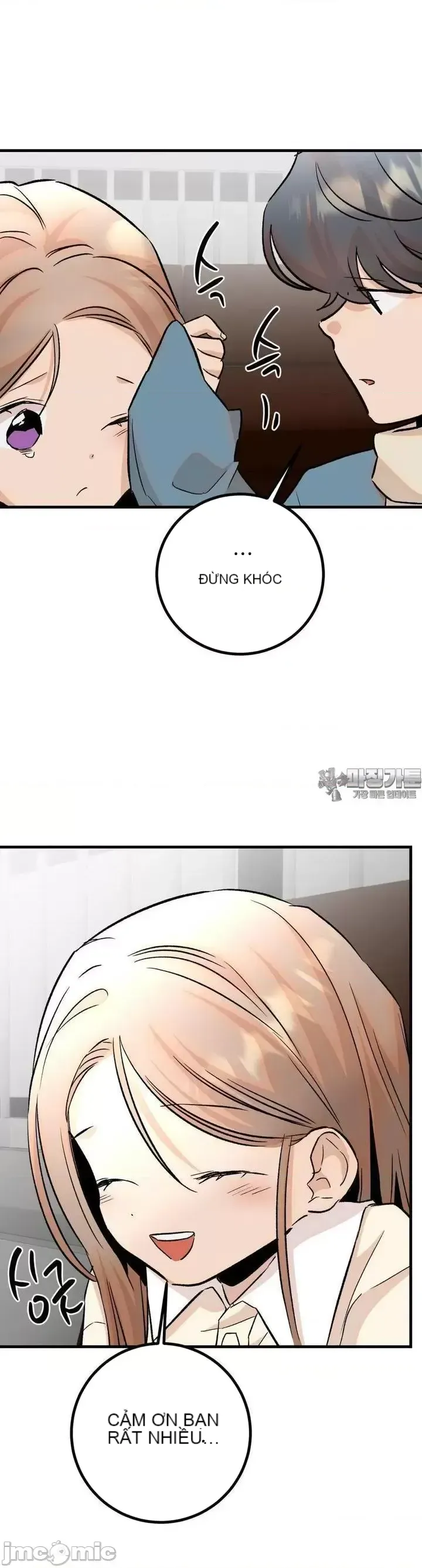 Mối quan hệ này có sai không? Chương 1-50