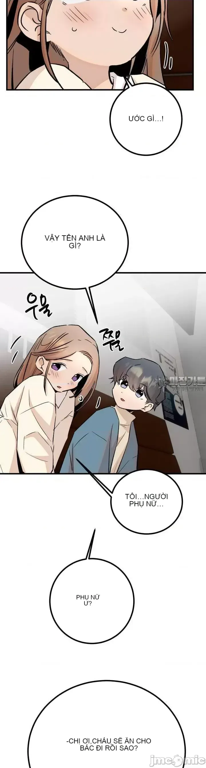 Mối quan hệ này có sai không? Chương 1-50