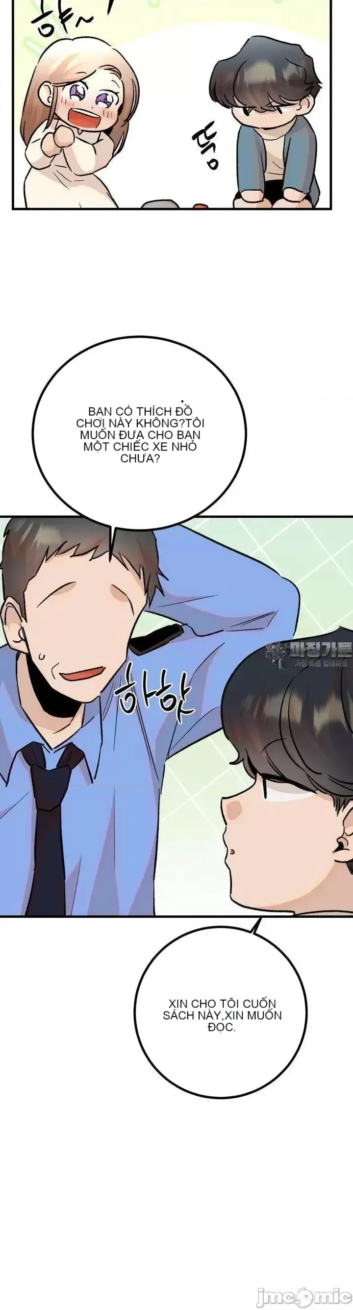 Mối quan hệ này có sai không? Chương 1-50