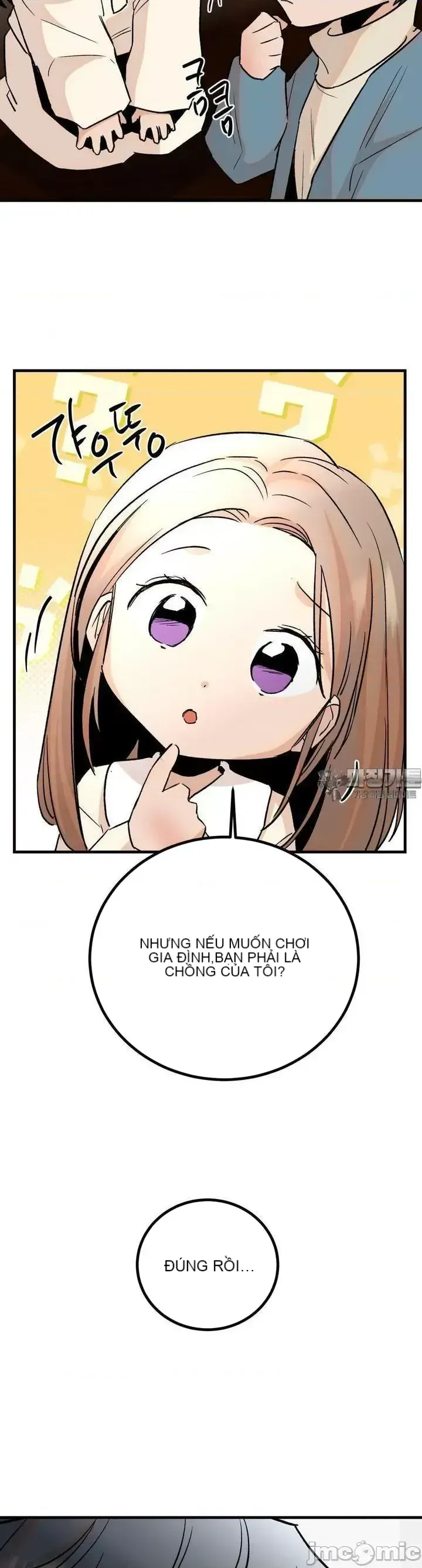 Mối quan hệ này có sai không? Chương 1-50