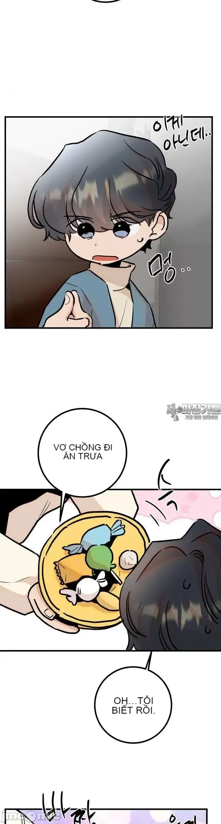 Mối quan hệ này có sai không? Chương 1-50