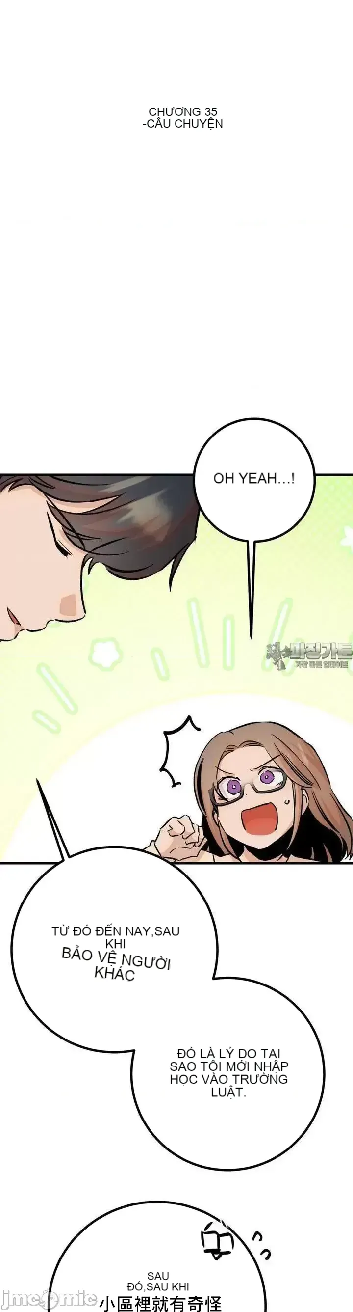 Mối quan hệ này có sai không? Chương 1-50