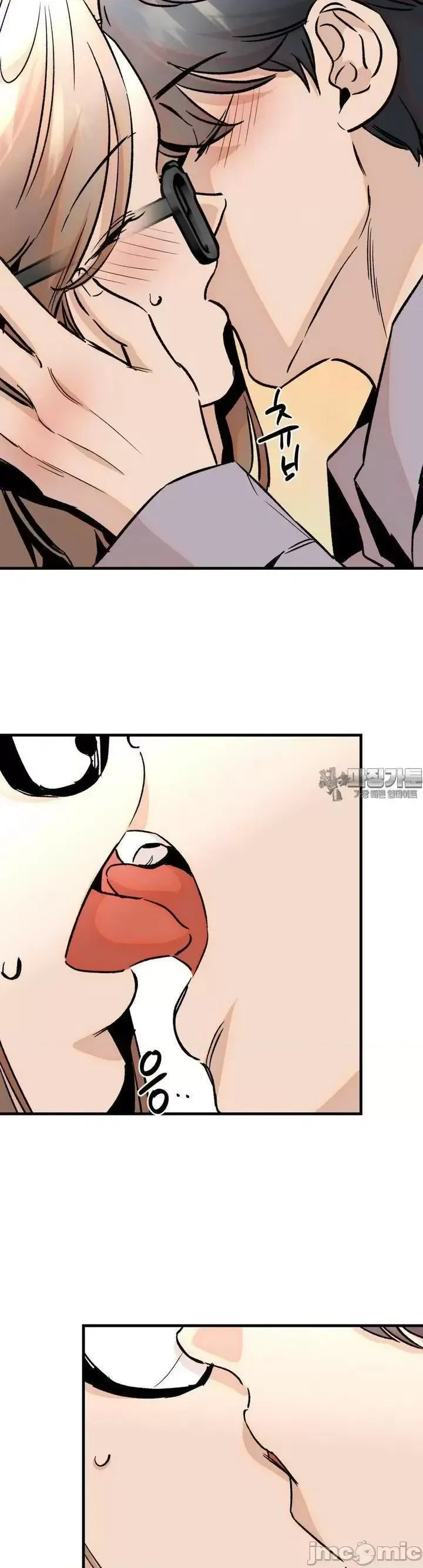 Mối quan hệ này có sai không? Chương 1-50