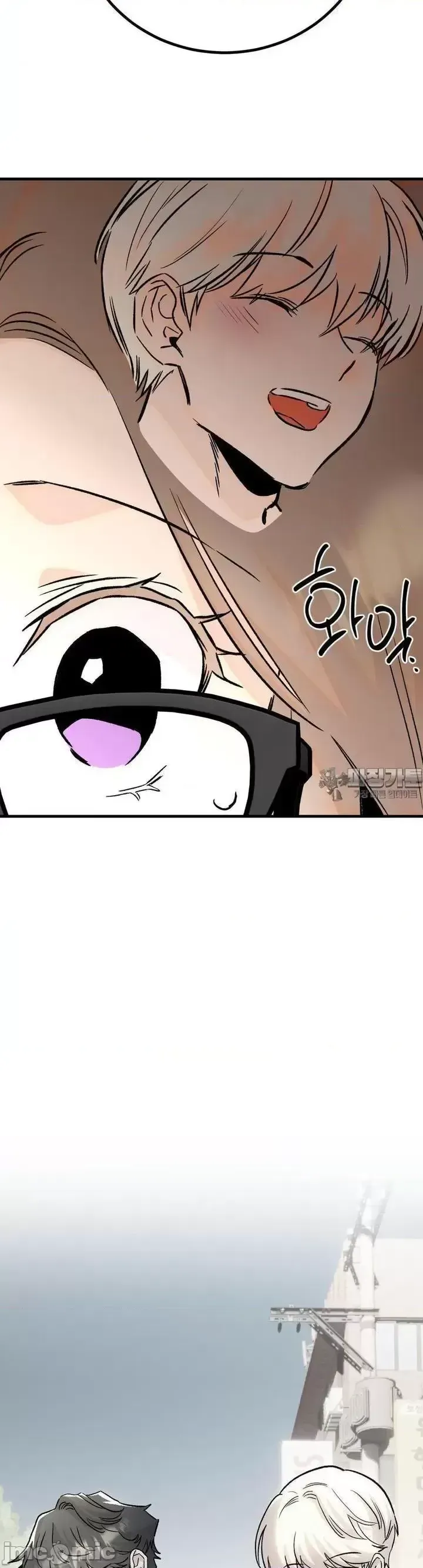 Mối quan hệ này có sai không? Chương 1-50