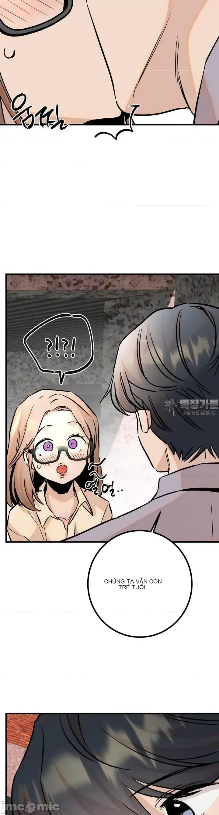 Mối quan hệ này có sai không? Chương 1-50