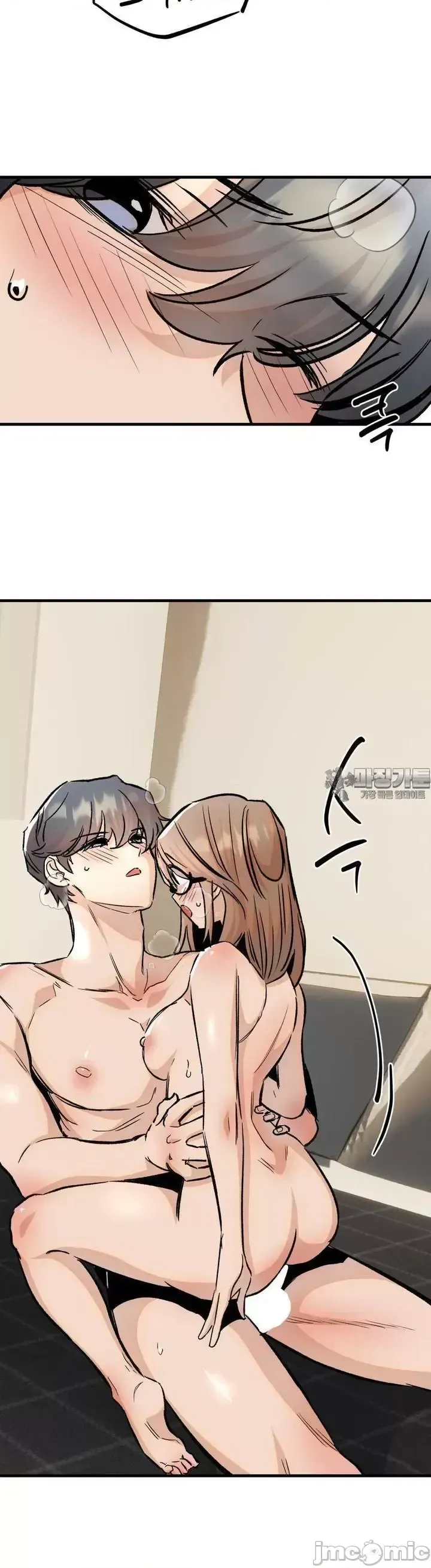 Mối quan hệ này có sai không? Chương 1-50