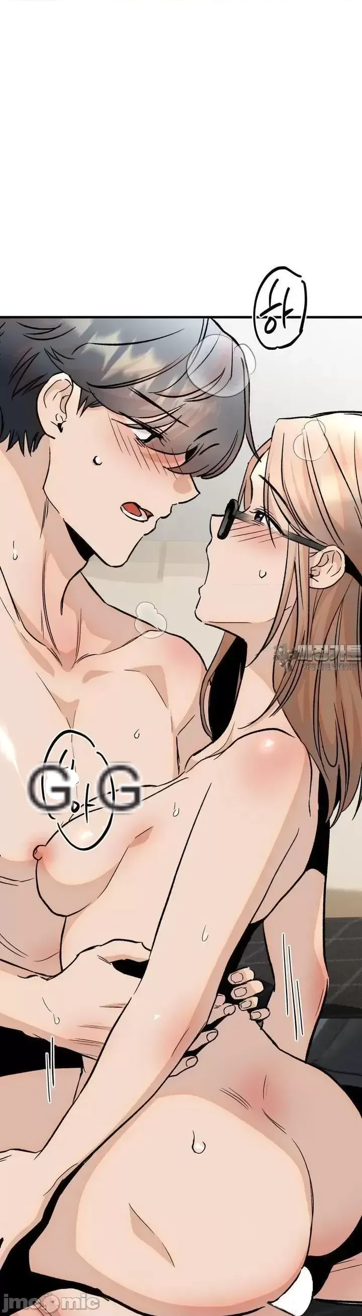 Mối quan hệ này có sai không? Chương 1-50