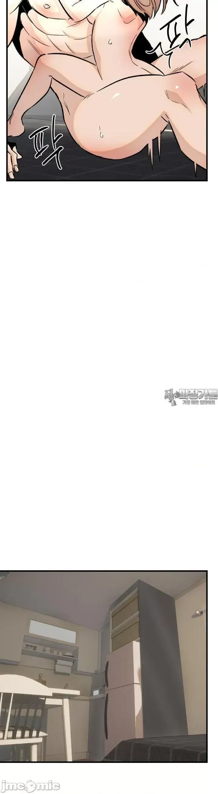 Mối quan hệ này có sai không? Chương 1-50