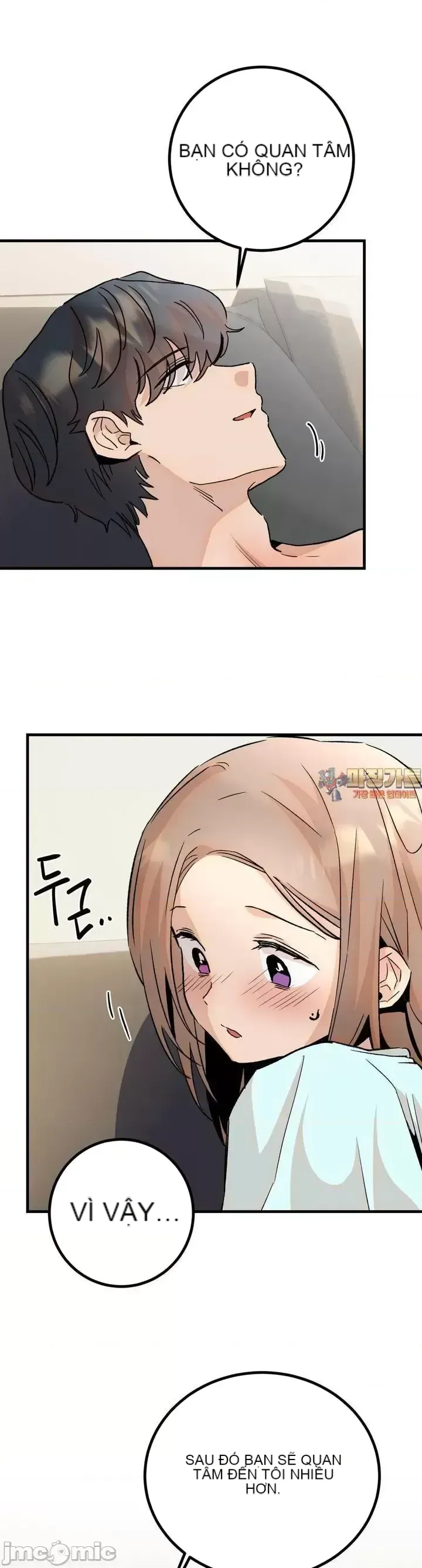 Mối quan hệ này có sai không? Chương 1-50