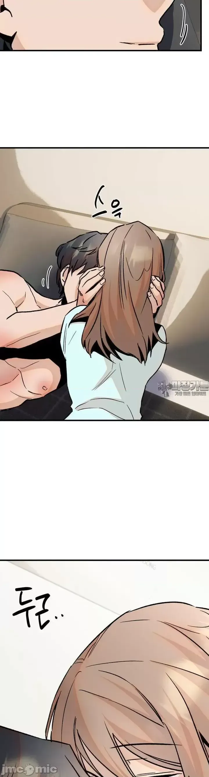 Mối quan hệ này có sai không? Chương 1-50