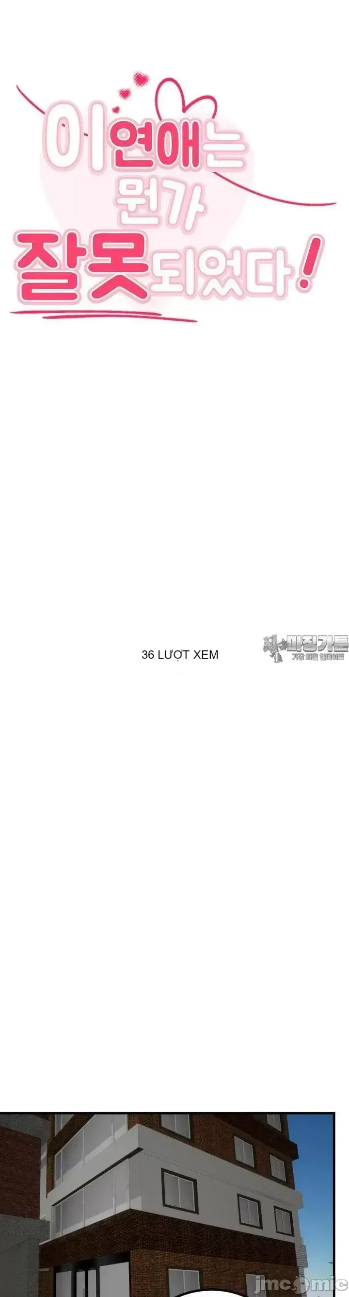 Mối quan hệ này có sai không? Chương 1-50