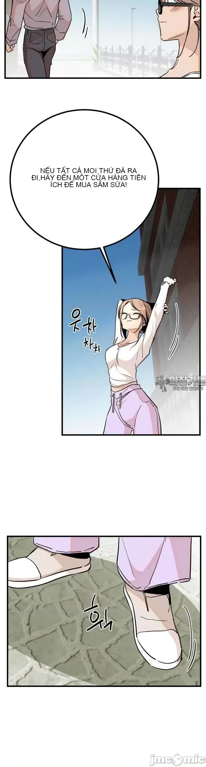 Mối quan hệ này có sai không? Chương 1-50