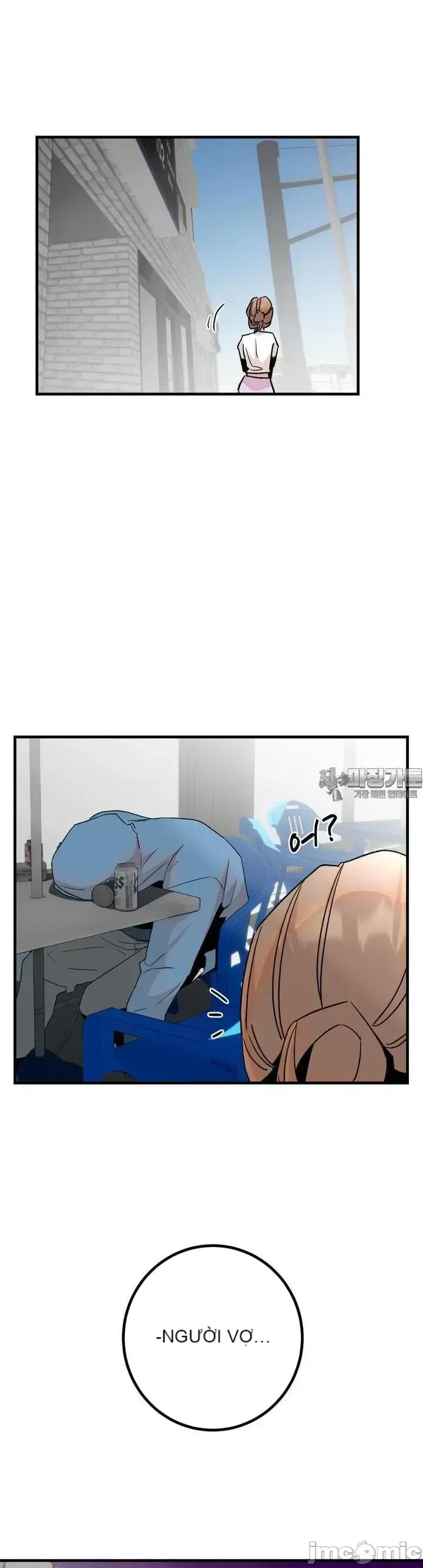 Mối quan hệ này có sai không? Chương 1-50