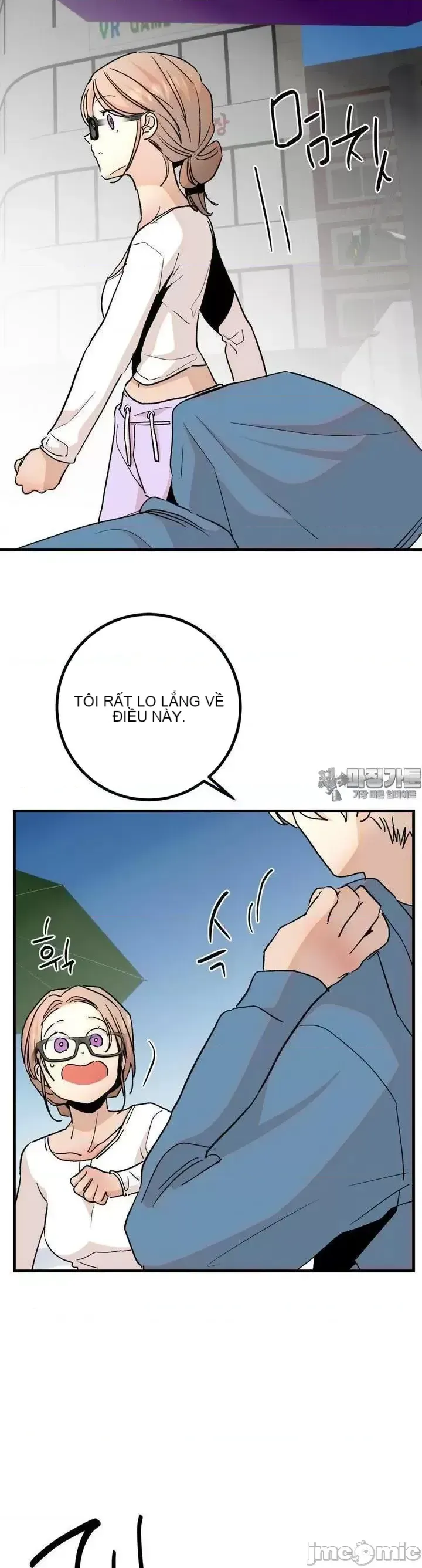 Mối quan hệ này có sai không? Chương 1-50