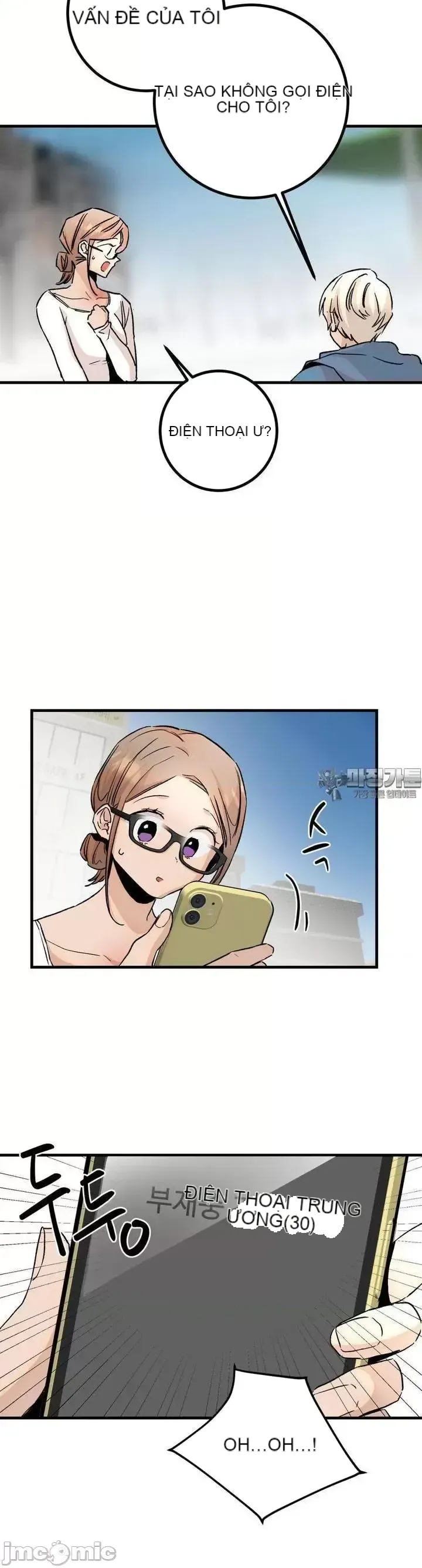 Mối quan hệ này có sai không? Chương 1-50