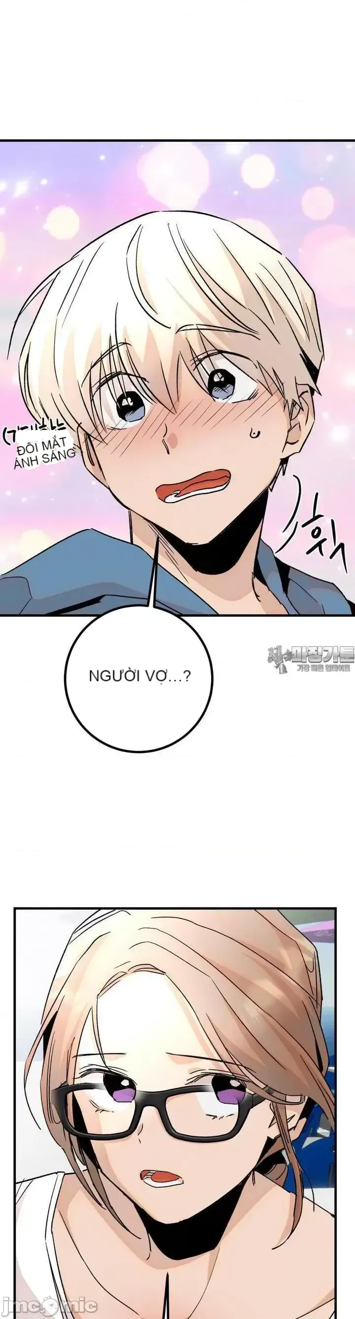 Mối quan hệ này có sai không? Chương 1-50