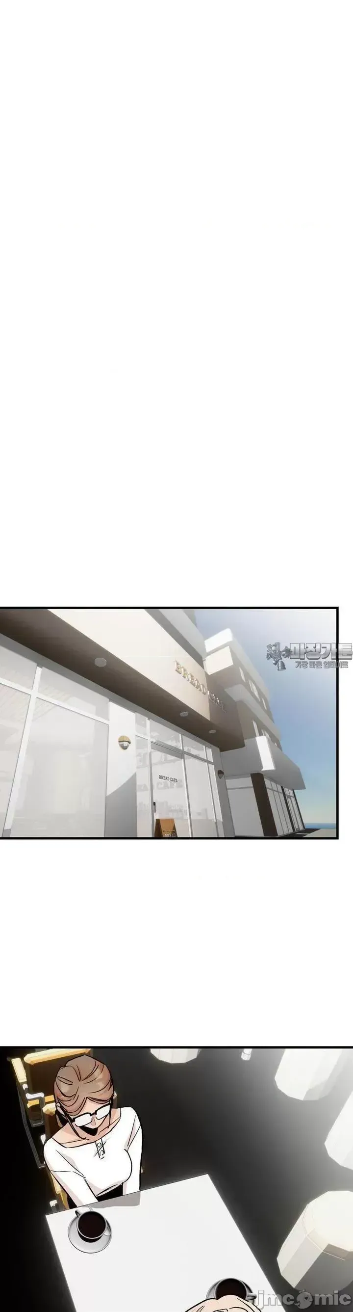 Mối quan hệ này có sai không? Chương 1-50