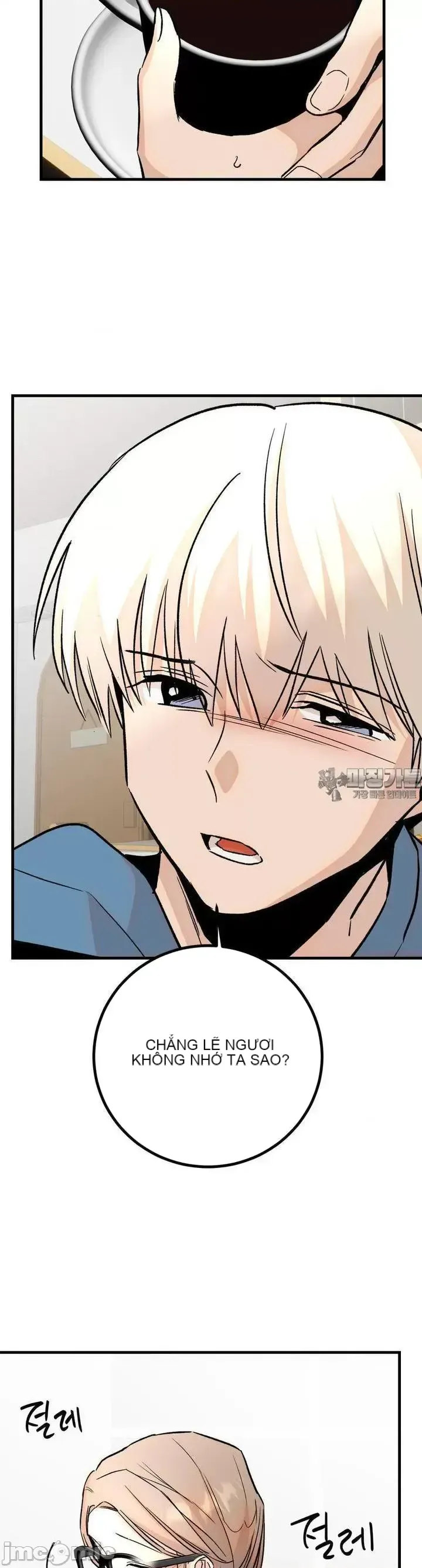 Mối quan hệ này có sai không? Chương 1-50