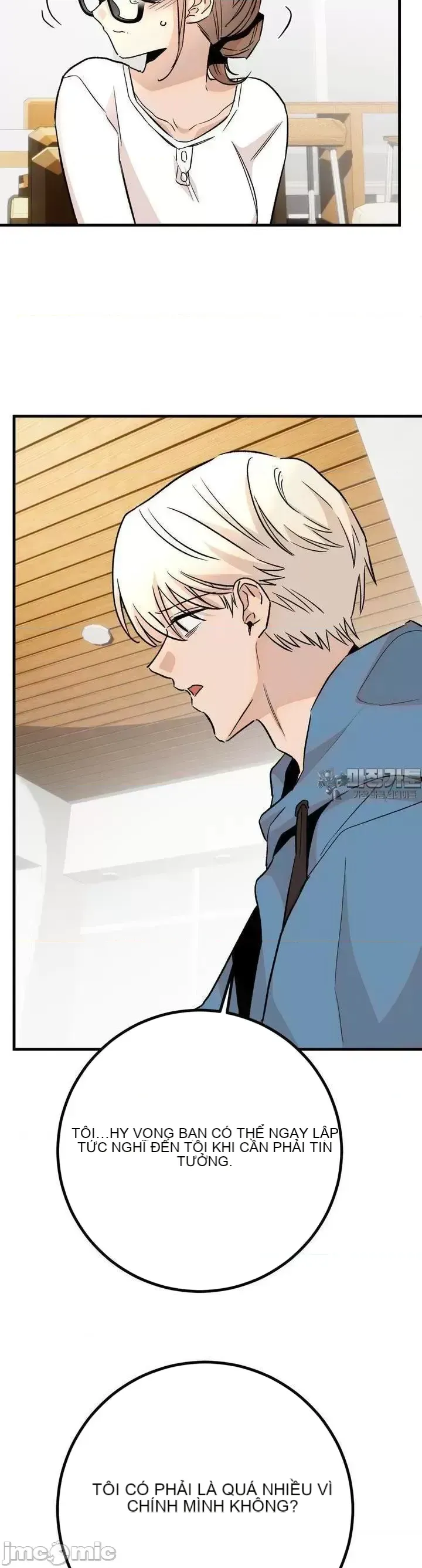 Mối quan hệ này có sai không? Chương 1-50