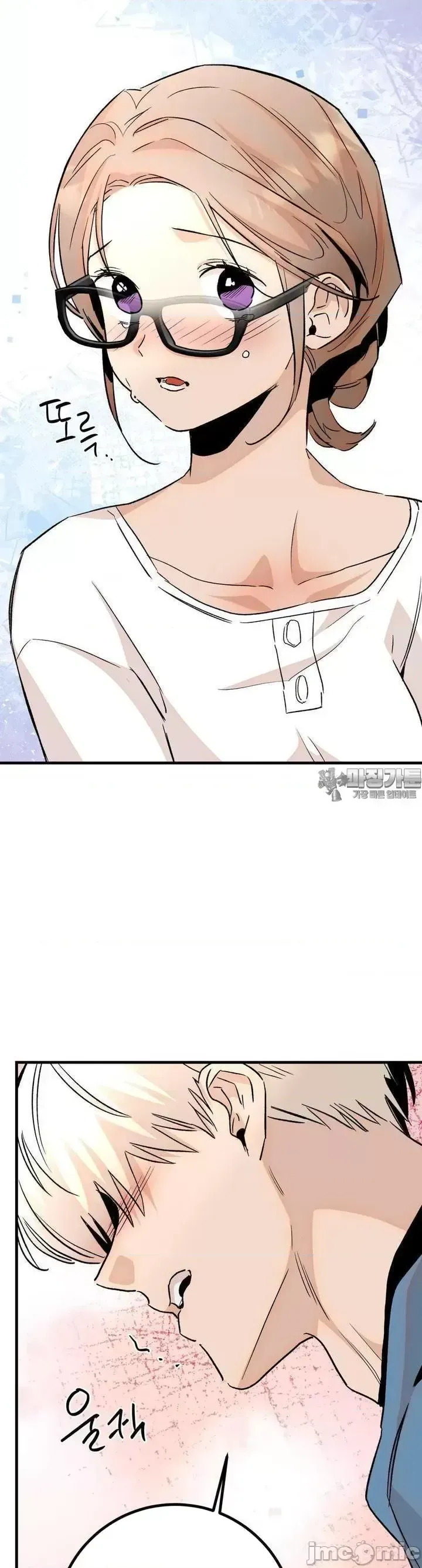 Mối quan hệ này có sai không? Chương 1-50