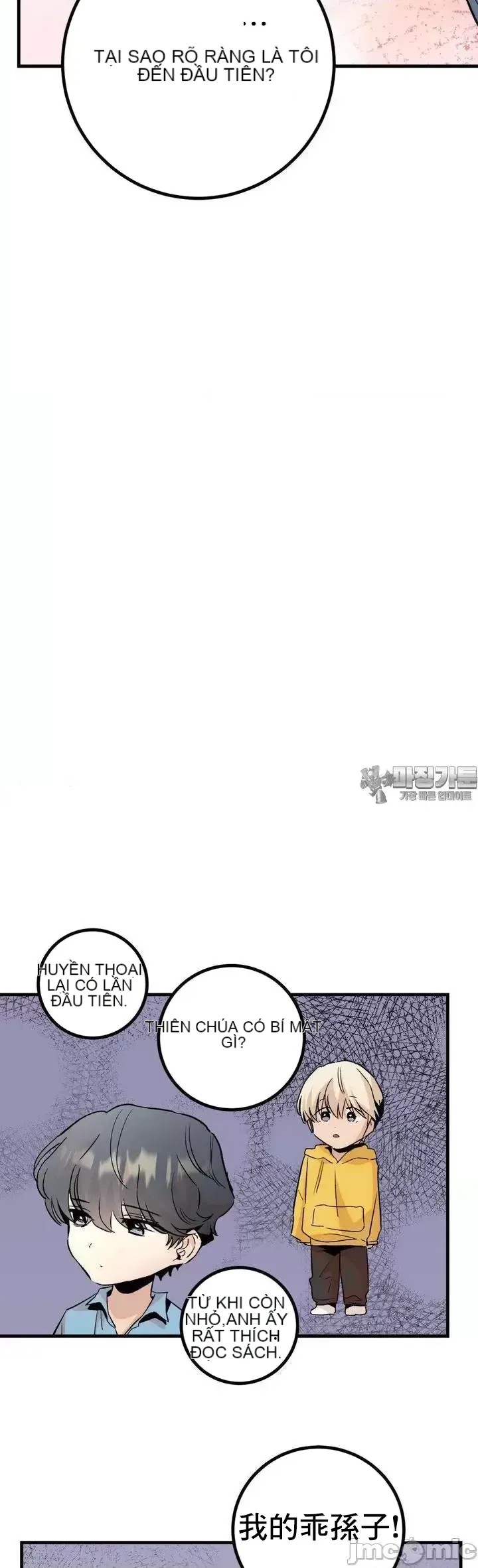 Mối quan hệ này có sai không? Chương 1-50