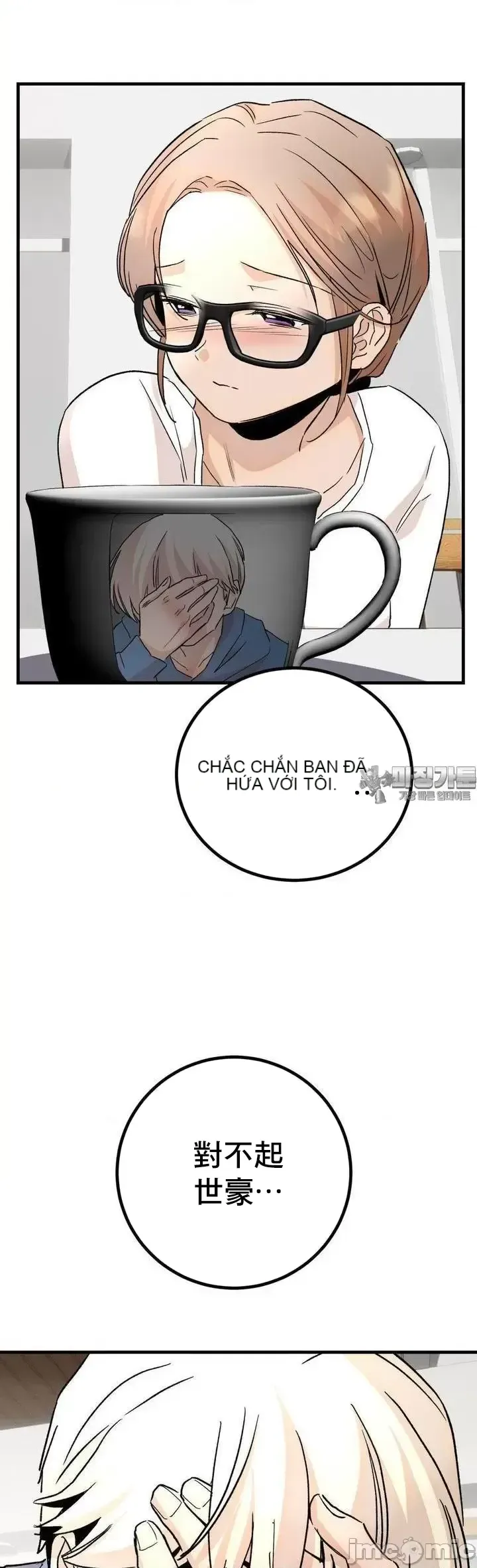 Mối quan hệ này có sai không? Chương 1-50