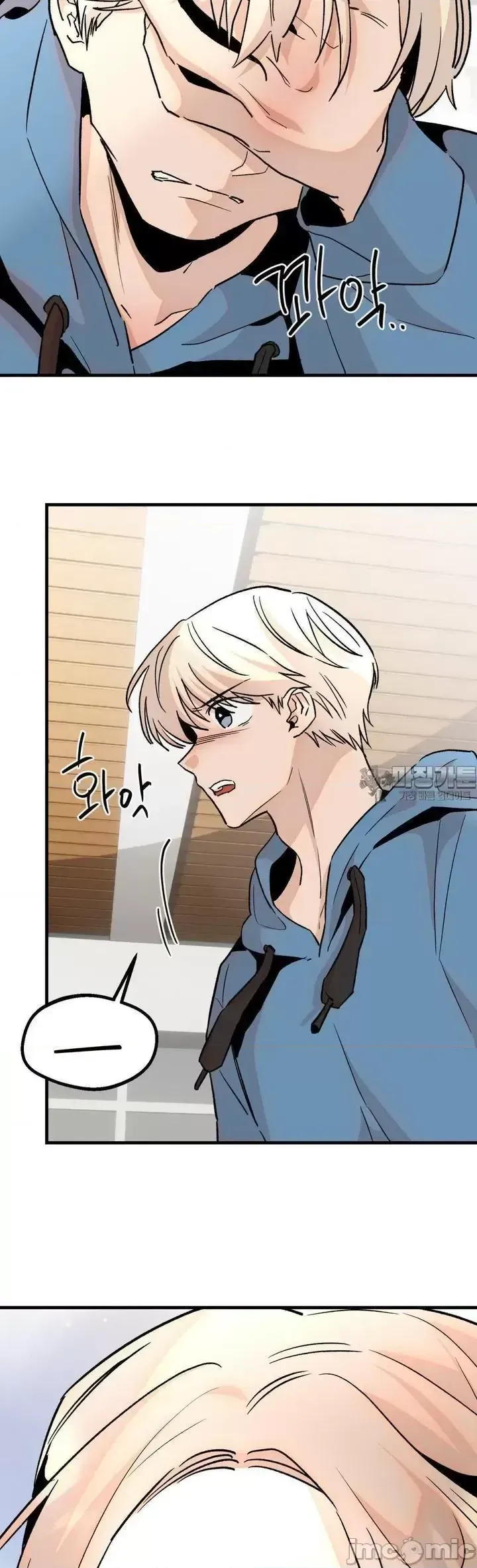 Mối quan hệ này có sai không? Chương 1-50