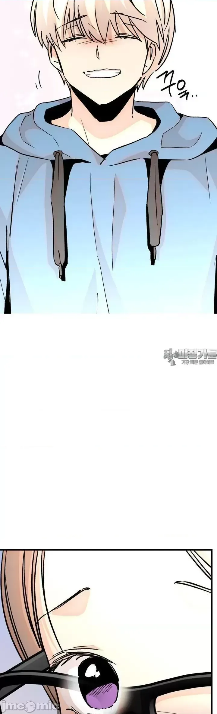 Mối quan hệ này có sai không? Chương 1-50