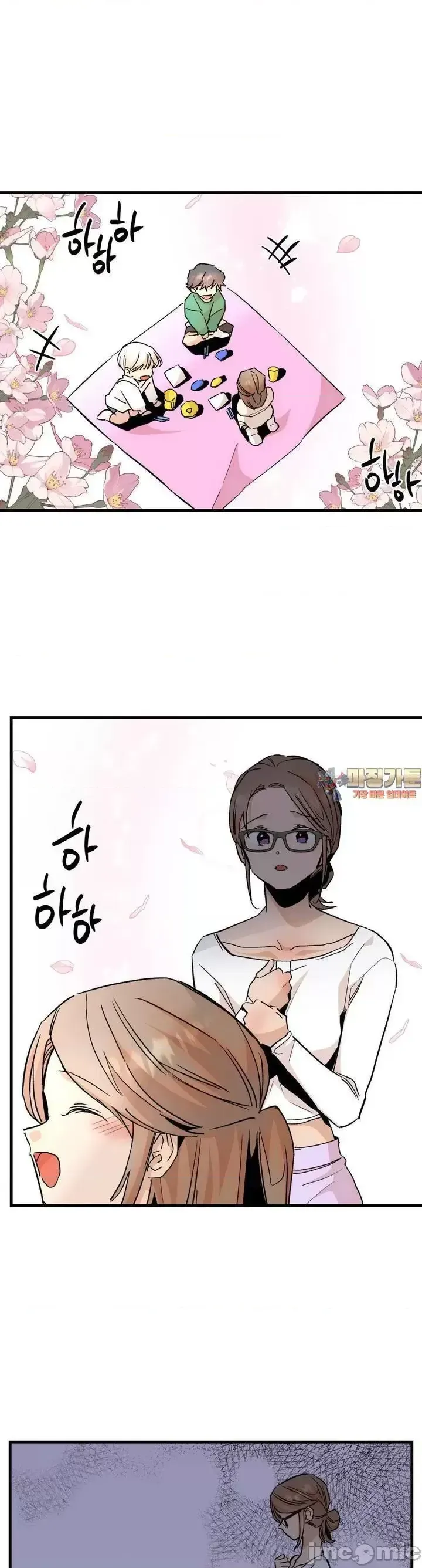 Mối quan hệ này có sai không? Chương 1-50