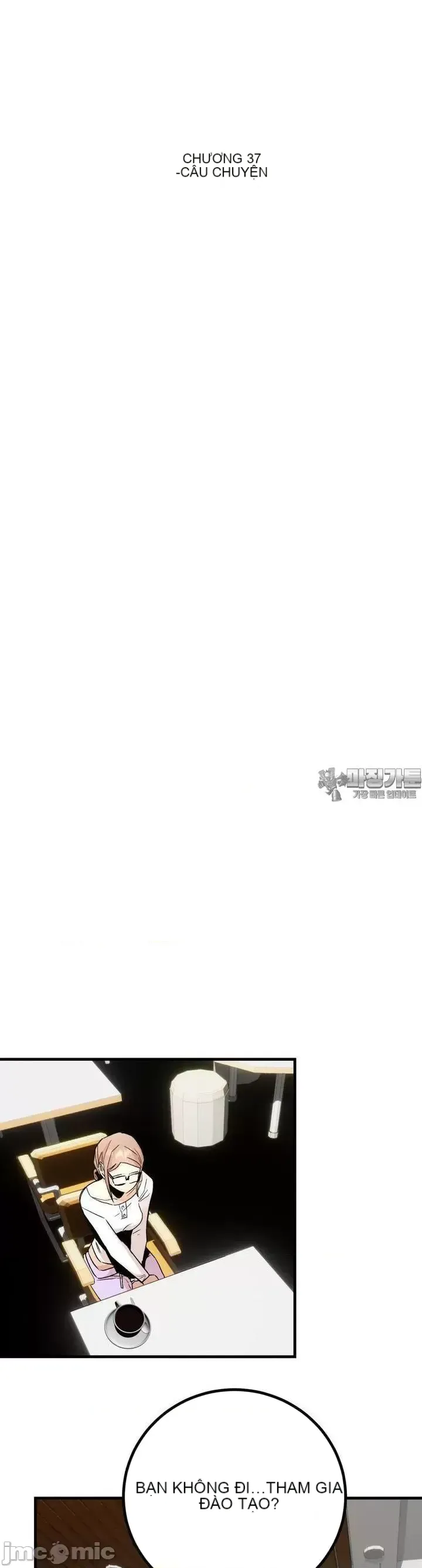 Mối quan hệ này có sai không? Chương 1-50