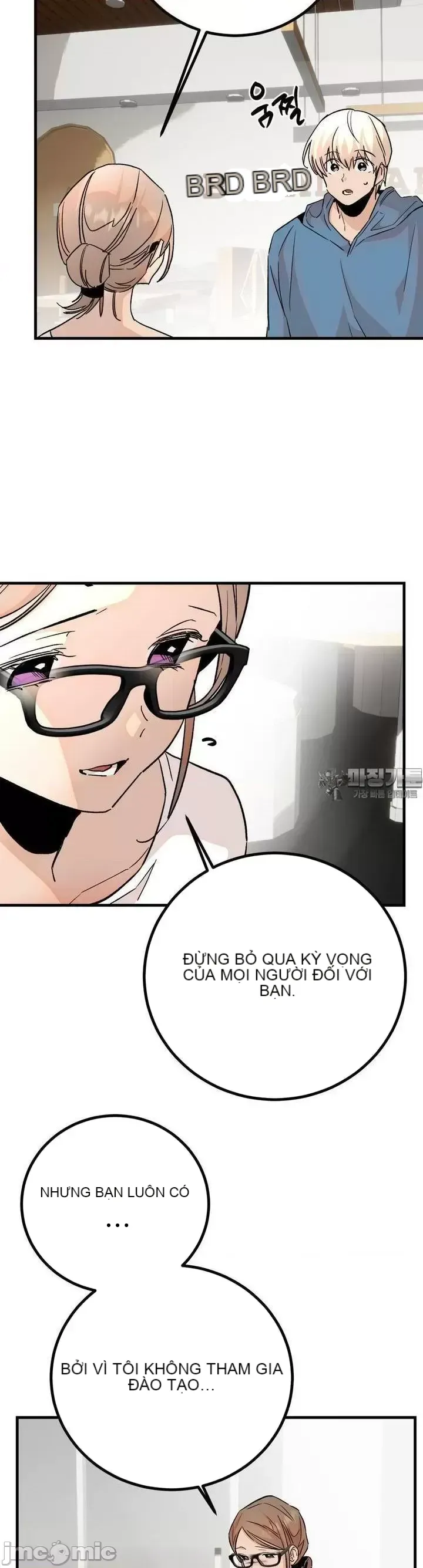 Mối quan hệ này có sai không? Chương 1-50