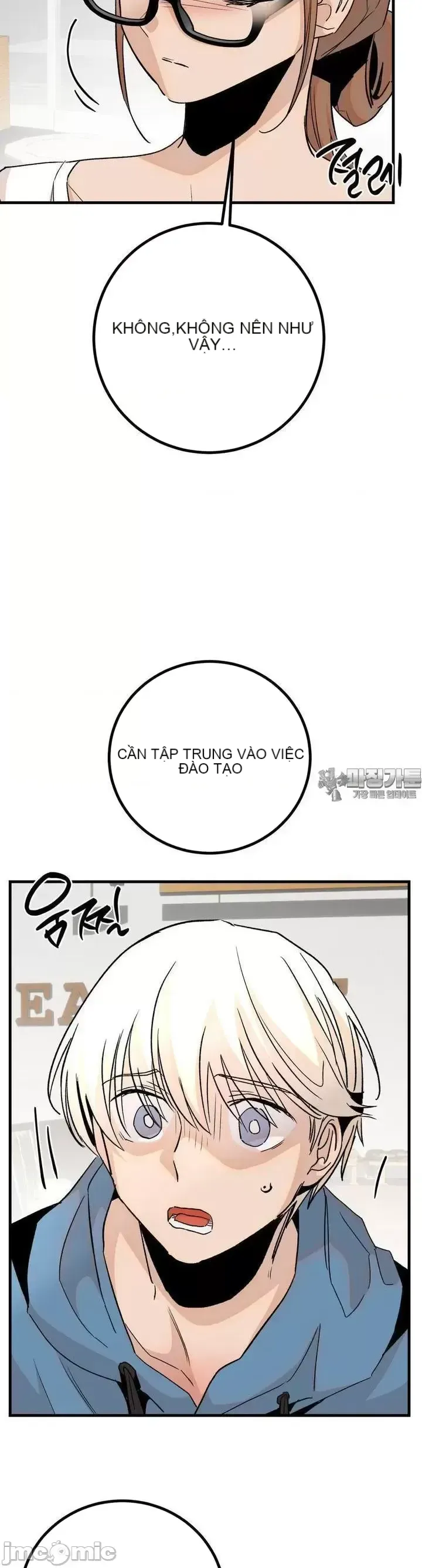 Mối quan hệ này có sai không? Chương 1-50