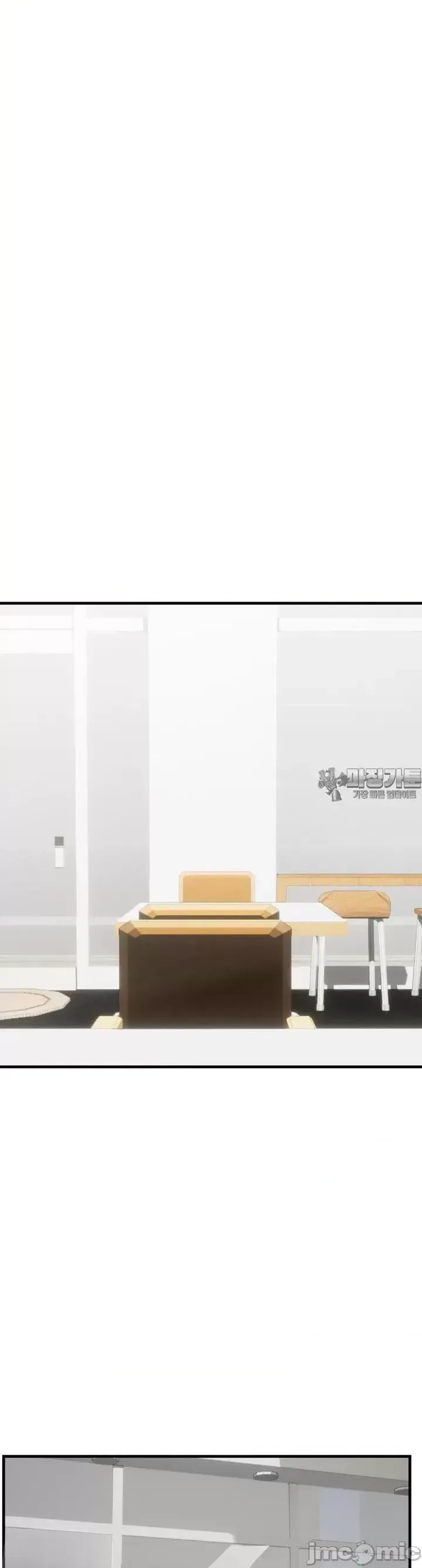 Mối quan hệ này có sai không? Chương 1-50