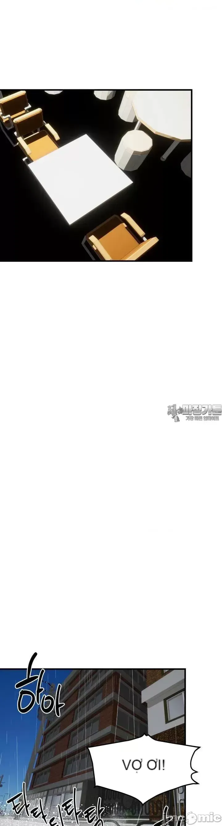 Mối quan hệ này có sai không? Chương 1-50