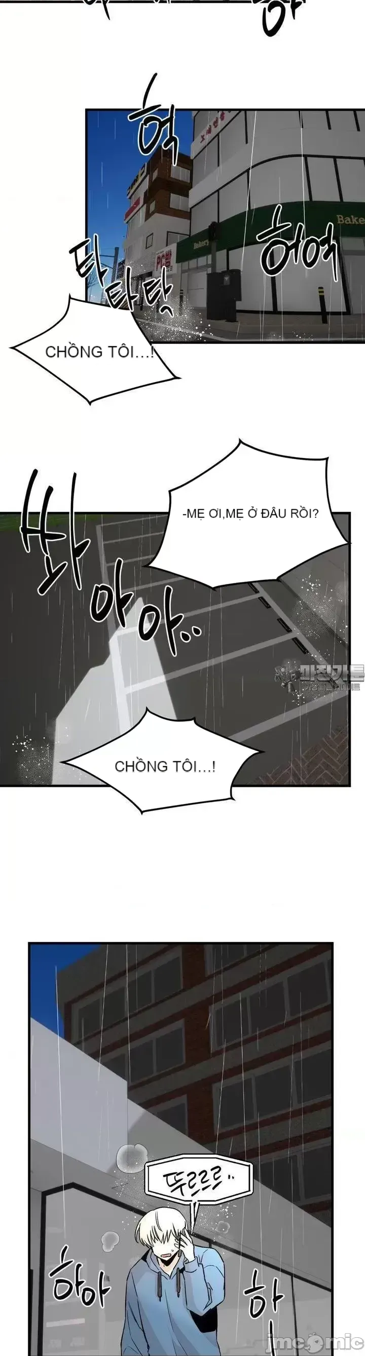 Mối quan hệ này có sai không? Chương 1-50