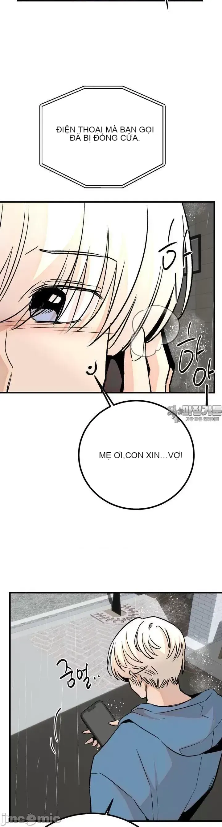 Mối quan hệ này có sai không? Chương 1-50