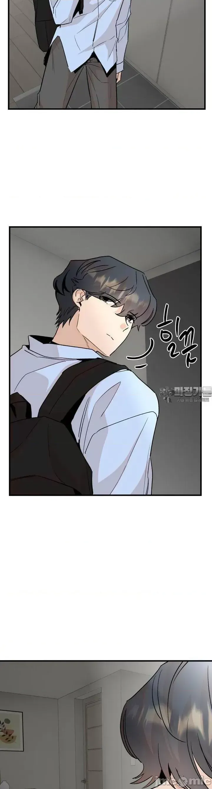 Mối quan hệ này có sai không? Chương 1-50