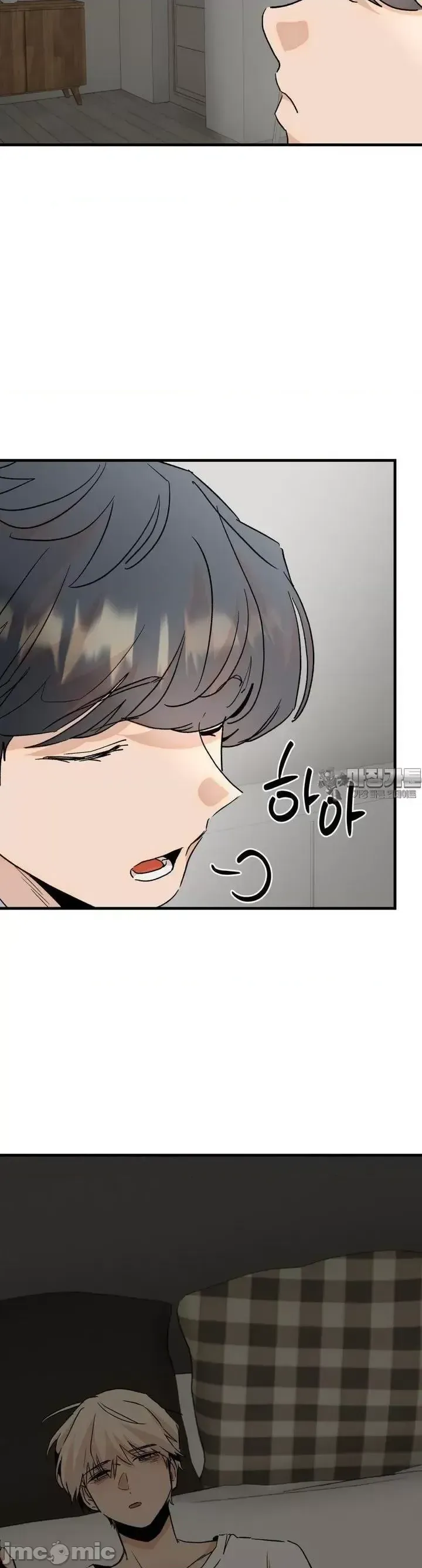 Mối quan hệ này có sai không? Chương 1-50