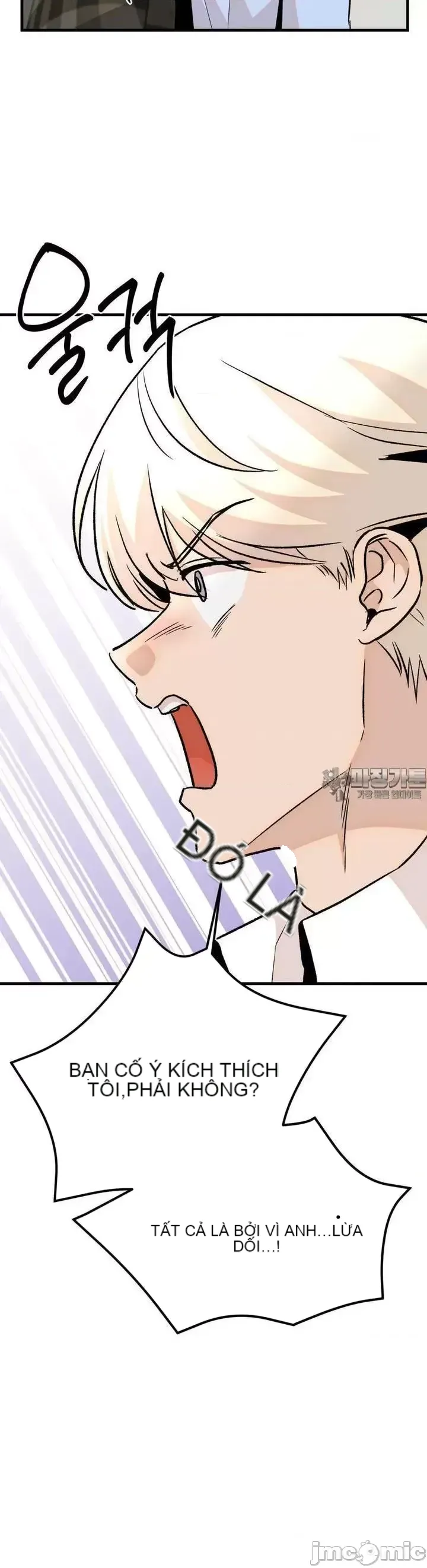 Mối quan hệ này có sai không? Chương 1-50
