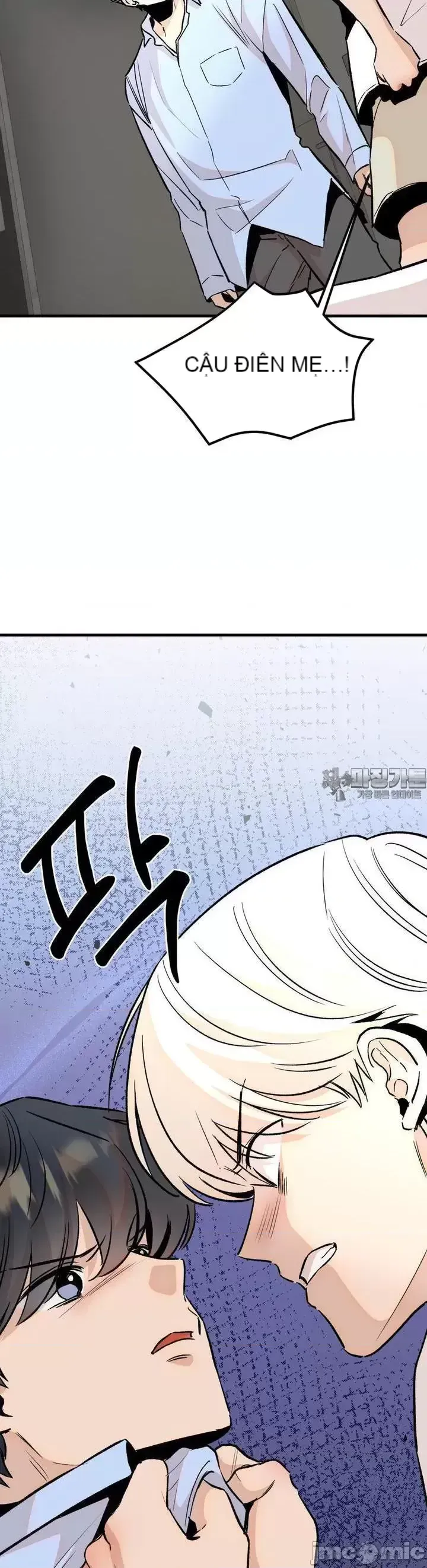 Mối quan hệ này có sai không? Chương 1-50