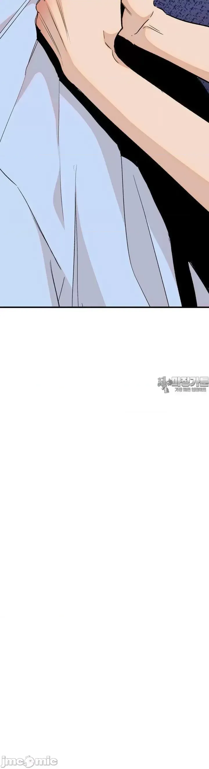 Mối quan hệ này có sai không? Chương 1-50