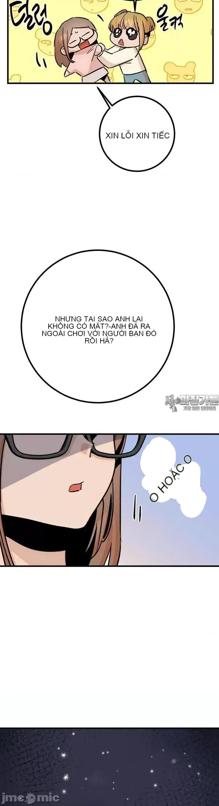 Mối quan hệ này có sai không? Chương 1-50