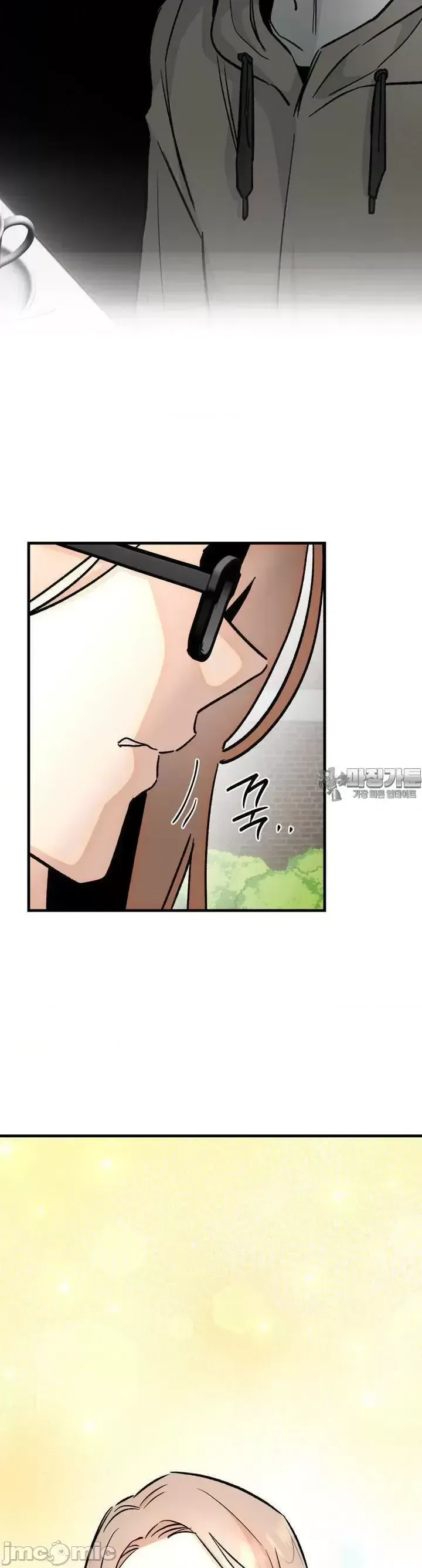 Mối quan hệ này có sai không? Chương 1-50