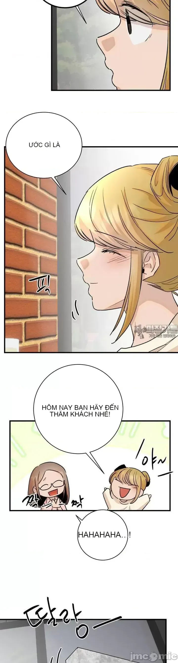 Mối quan hệ này có sai không? Chương 1-50