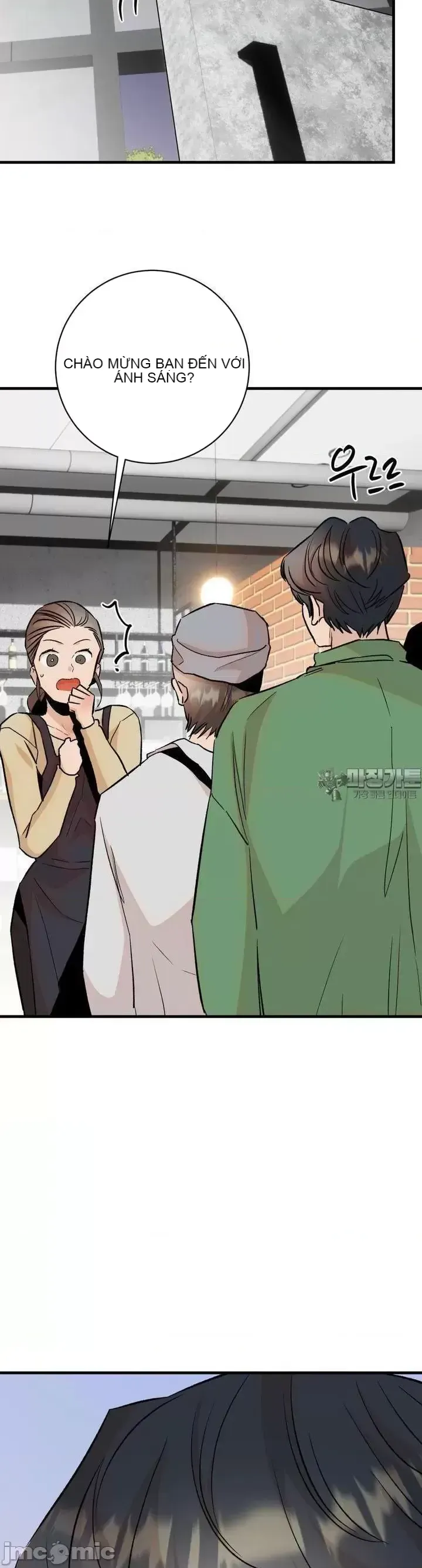 Mối quan hệ này có sai không? Chương 1-50