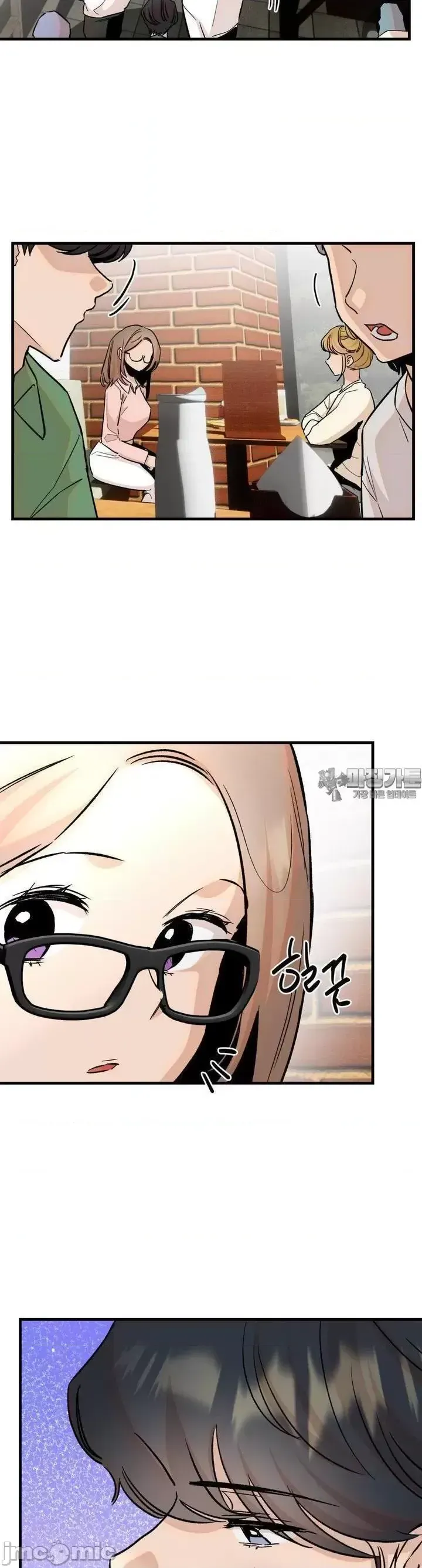 Mối quan hệ này có sai không? Chương 1-50